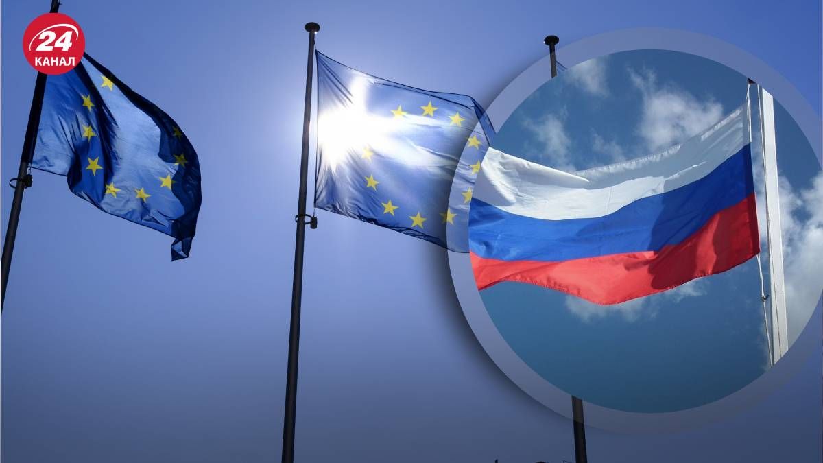 Посли ЄС схвалили рішення щодо передачі доходів від заморожених активів Росії - 24 Канал