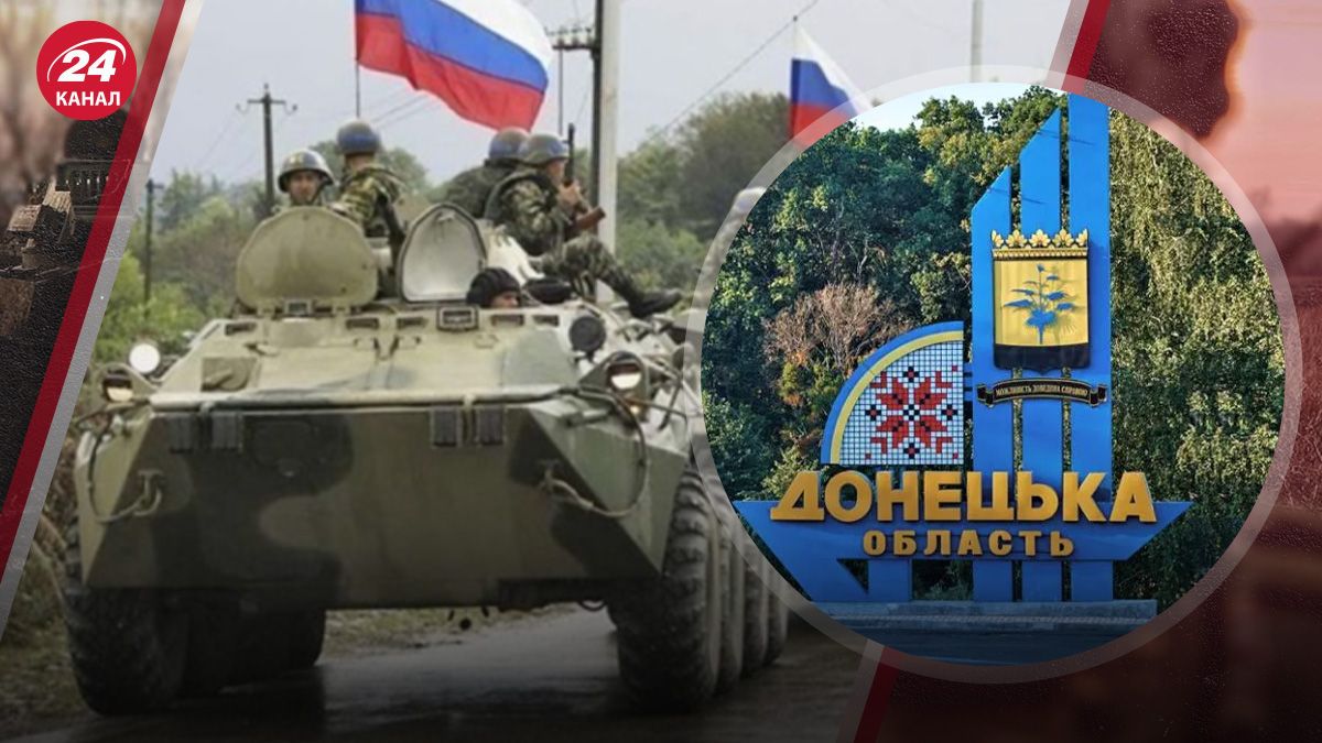 Насколько велик риск потери Донецкой области Насколько велик риск потери Донецкой области