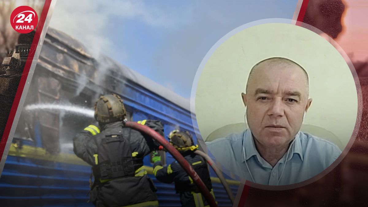 Свитан об обстреле Херсонской железной дороги Свитан об обстреле Херсонской железной дороги