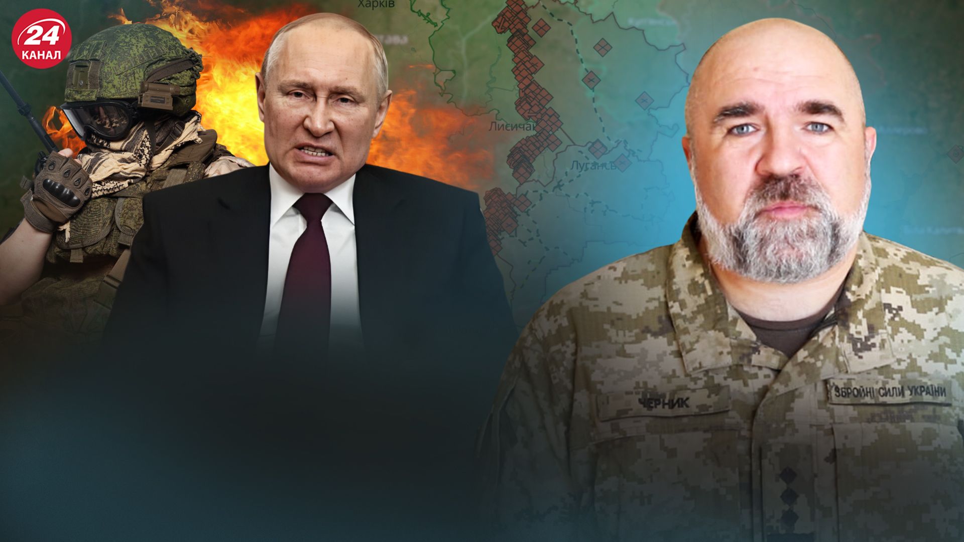 Що може зробити Путін після інавгурації - Черник оцінив можливості Росії Що може зробити Путін після інавгурації - Черник оцінив можливості Росії