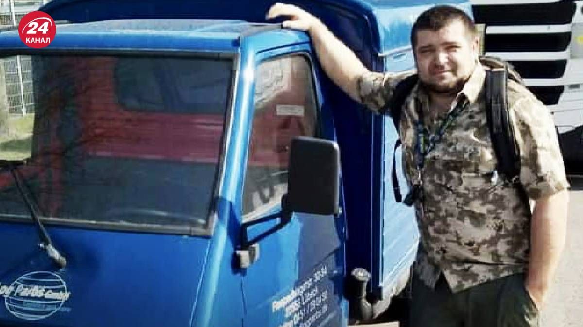 На Житомирщині загинув волонтер і багатодітний батько На Житомирщині загинув волонтер і багатодітний батько