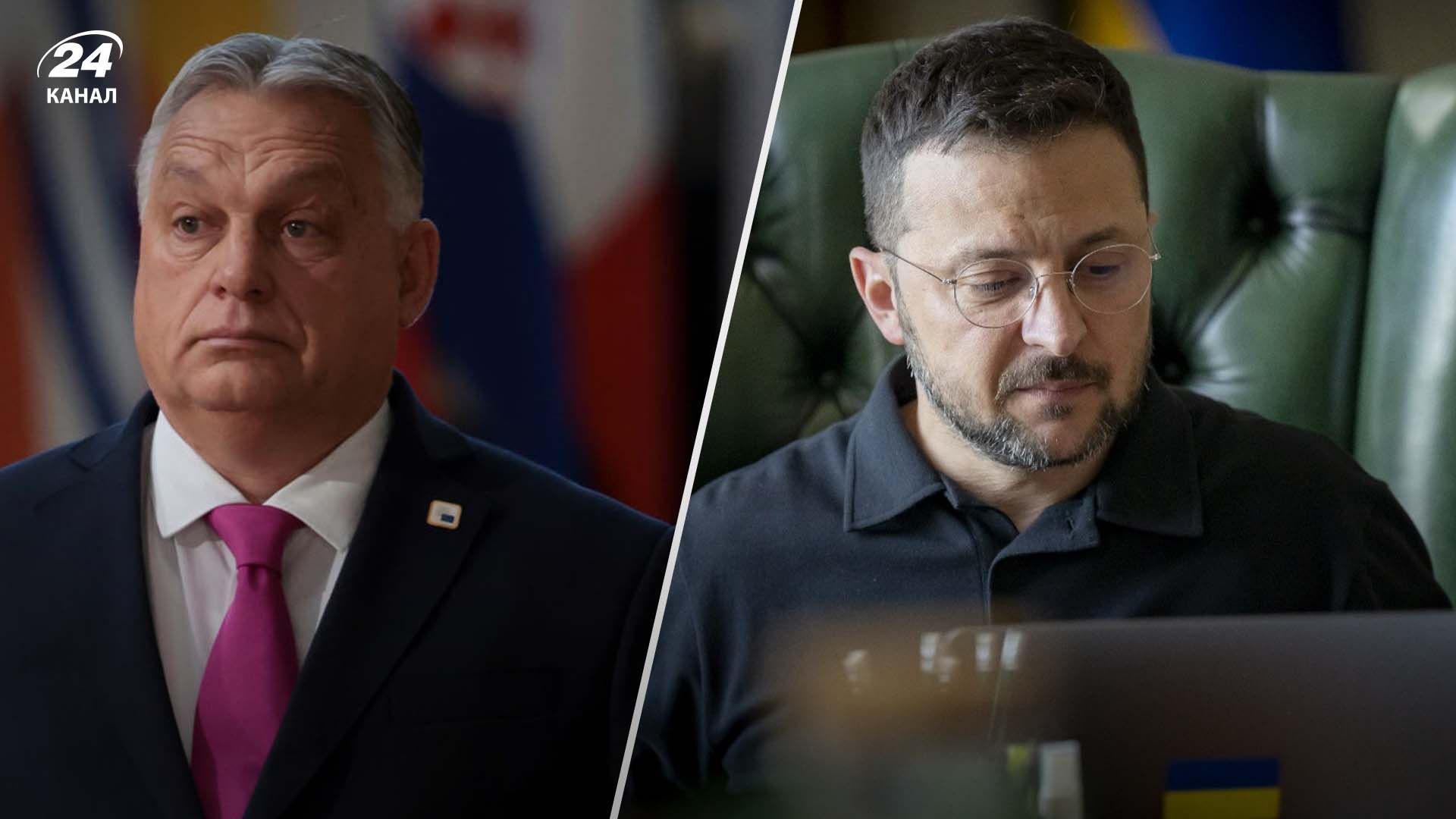 Зеленский провел телефонный разговор с Орбаном - 24 Канал