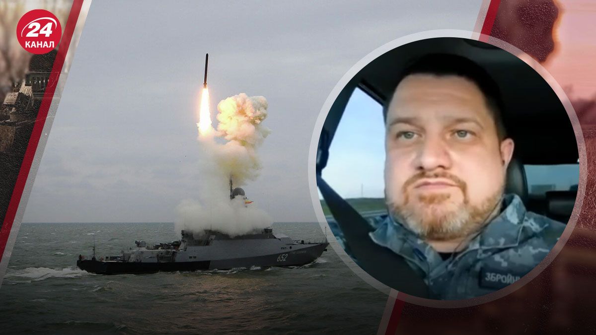 Что означает использование "Калибров" врагом Что означает использование "Калибров" врагом