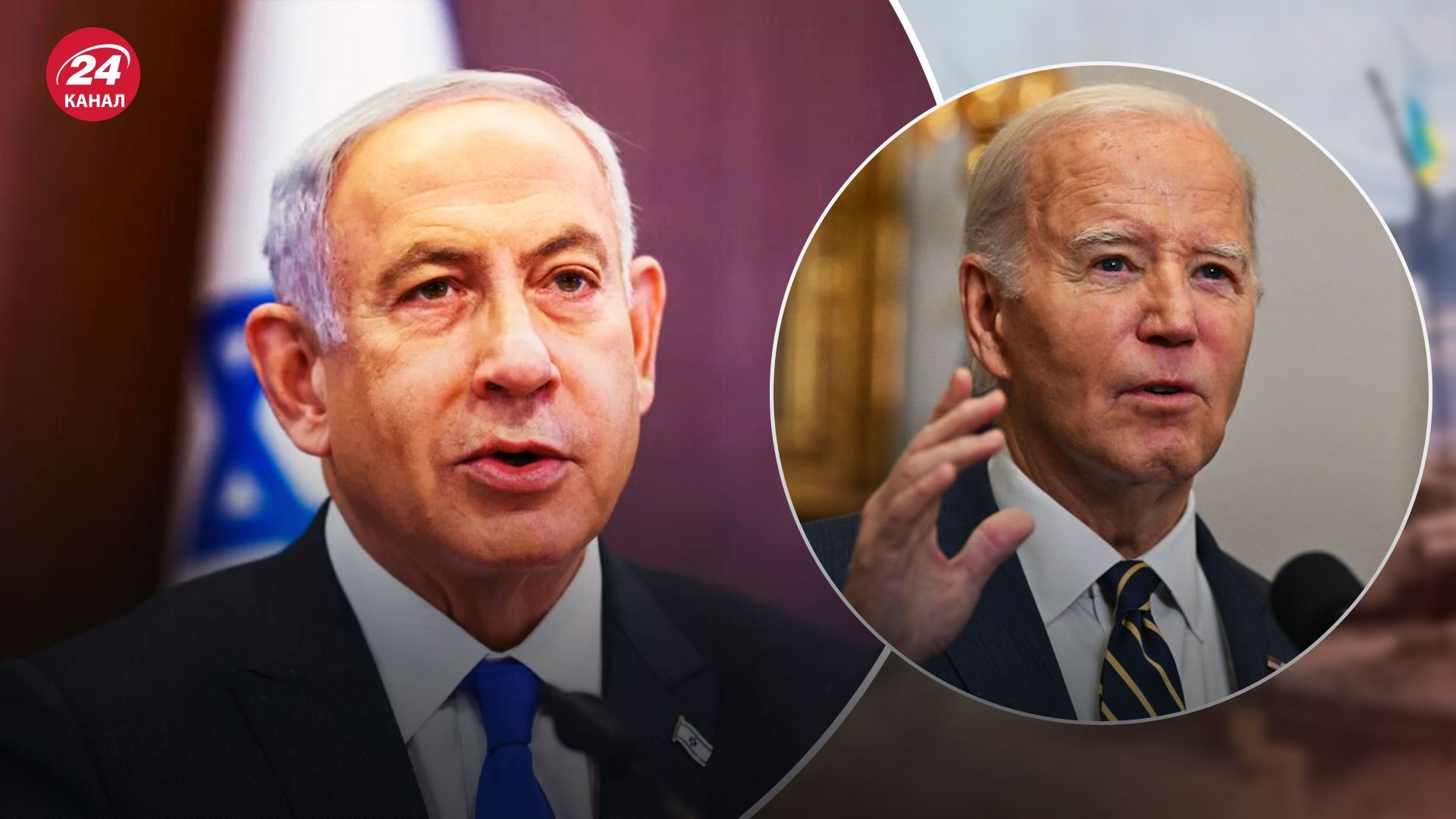 Белый дом не согласен с действиями Нетаньяху в Секторе Газа