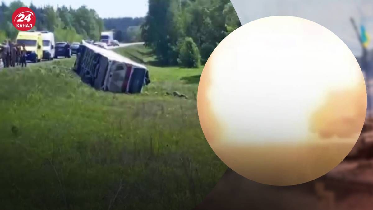 У Росії в ДТП постраждали окупанти У Росії в ДТП постраждали окупанти