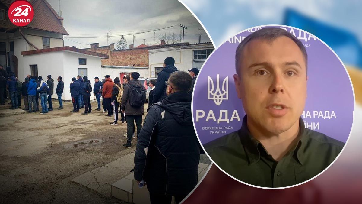 Костенко про оновлення даних в ТЦК та черги - 24 Канал Костенко про оновлення даних в ТЦК та черги - 24 Канал