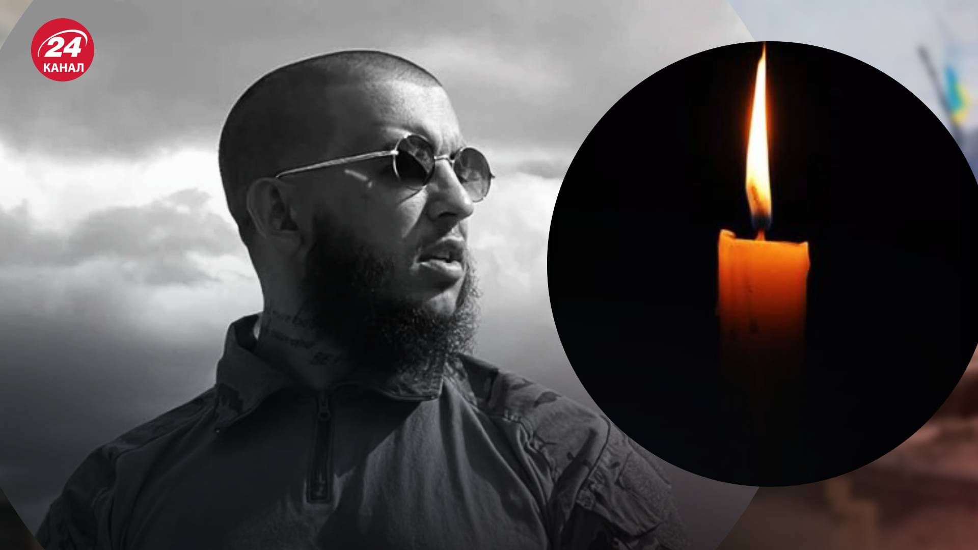 На фронте погиб Денис Зеленый - 24 Канал На фронте погиб Денис Зеленый - 24 Канал