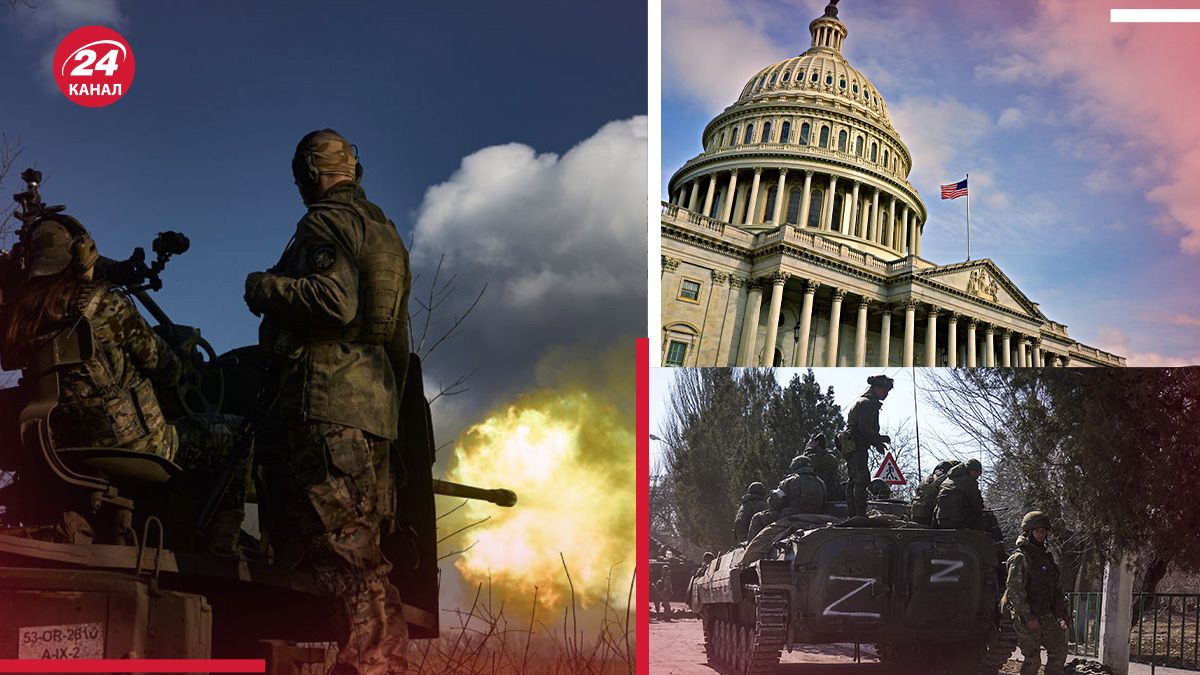 Як на фронт впливає очікування західної зброї Як на фронт впливає очікування західної зброї