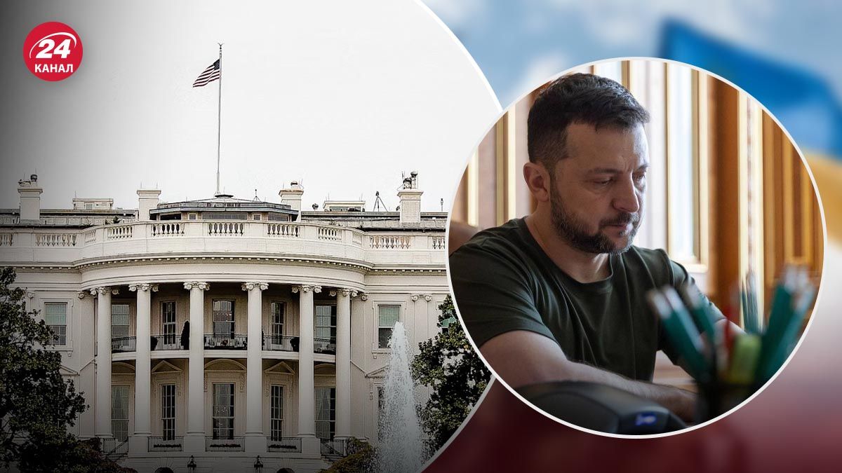 Реакция Белого дома на новость о покушении на Зеленского - 24 Канал Реакция Белого дома на новость о покушении на Зеленского - 24 Канал