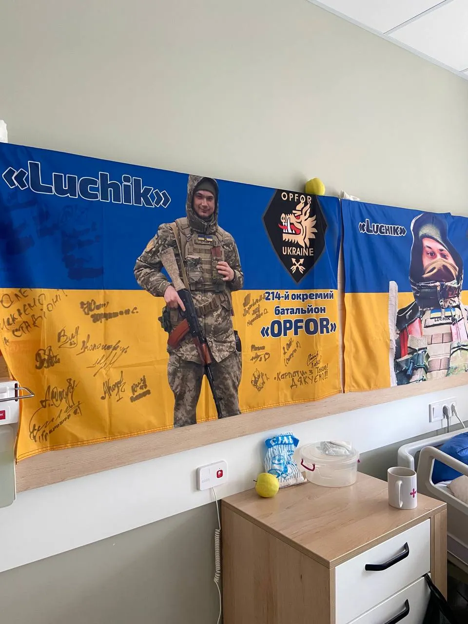 Палата Олега Лутчина Палата Олега Лутчина