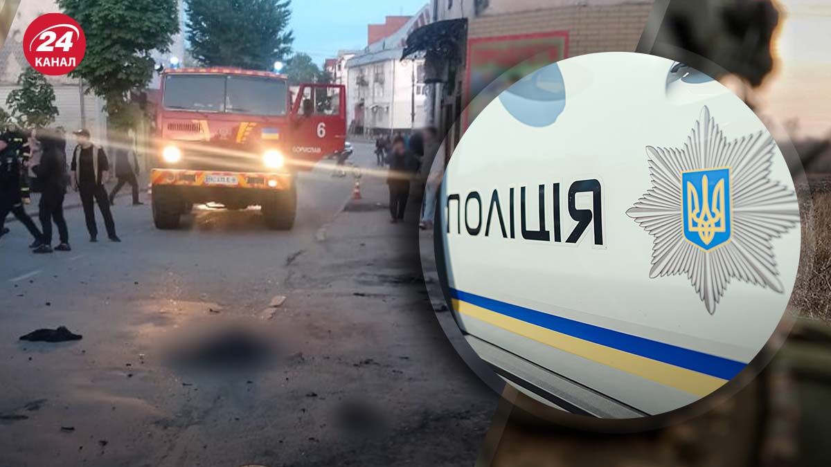 В Бориславе в результате взрыва гранаты погиб мужчина - 24 Канал