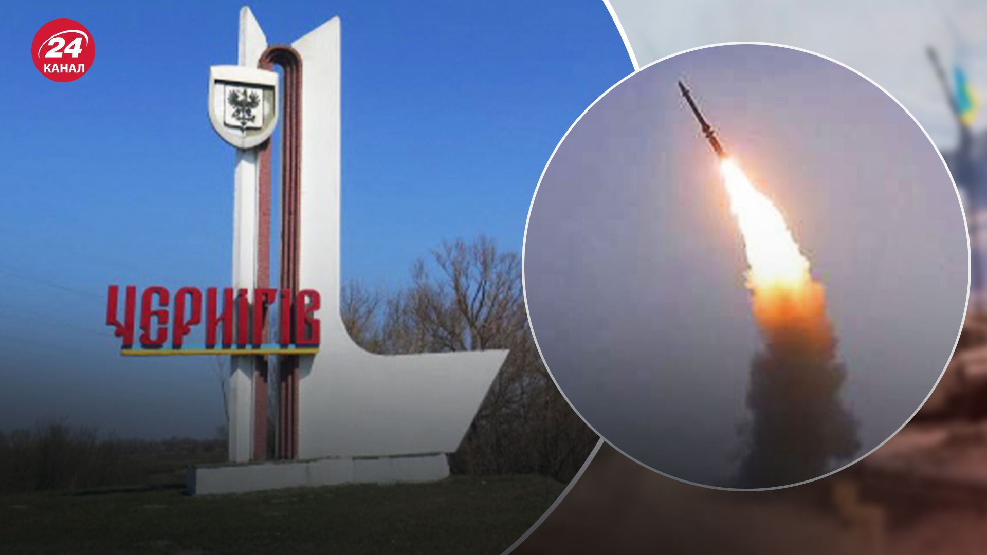 Начальник Чернігівської МВА попередив про плани ворога завдати ударів по критичній інфраструктурі Начальник Чернігівської МВА попередив про плани ворога завдати ударів по критичній інфраструктурі