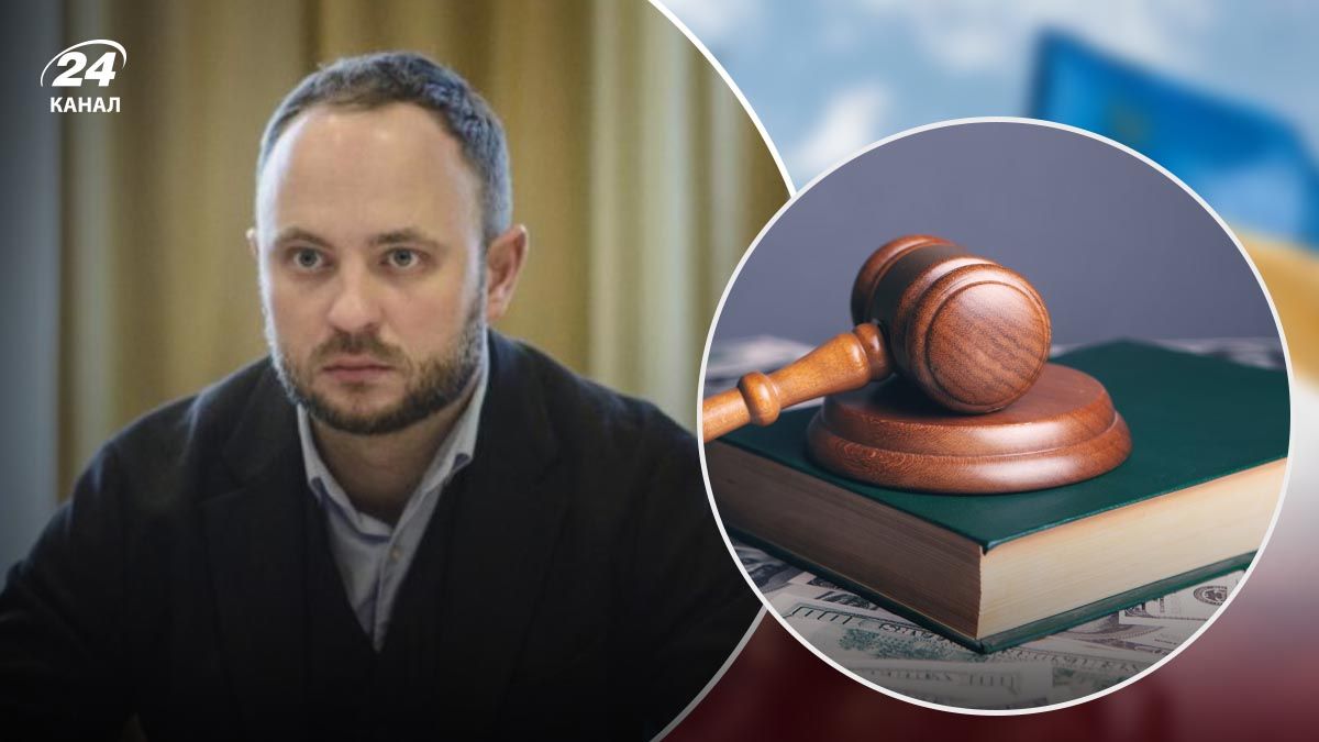 Дмитрасевича відправили в слідчий ізолятор - 24 Канал Дмитрасевича відправили в слідчий ізолятор - 24 Канал