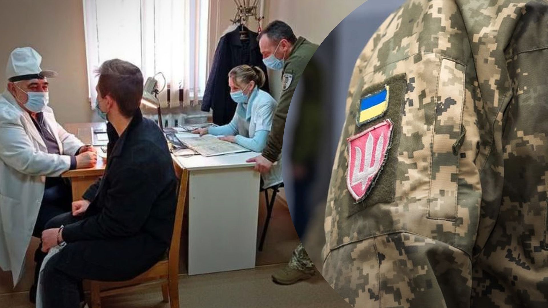 Минобороны определило, когда ограниченно годные должны переподтвердить статус Минобороны определило, когда ограниченно годные должны переподтвердить статус