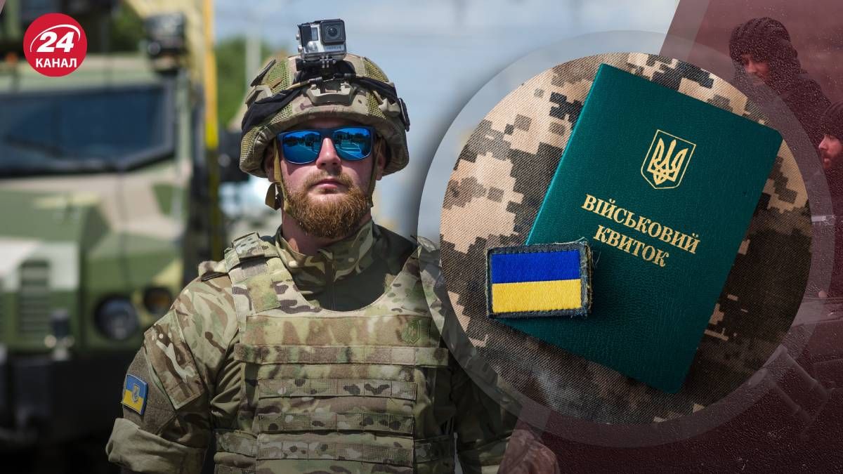 Мобилизация в Украине - какие 2 модели экономического бронирования рассматривают в ВР Мобилизация в Украине - какие 2 модели экономического бронирования рассматривают в ВР