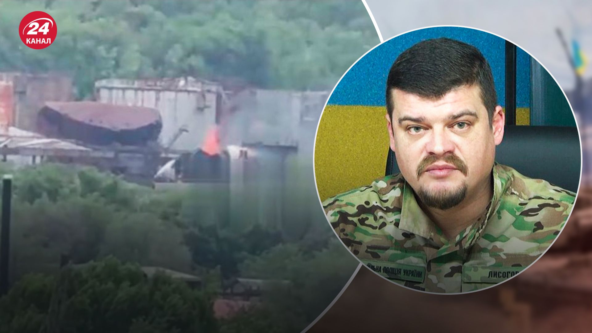 В оккупированном Луганске из-за прилета нефтебазы проблемы с топливом - 24 Канал В оккупированном Луганске из-за прилета нефтебазы проблемы с топливом - 24 Канал