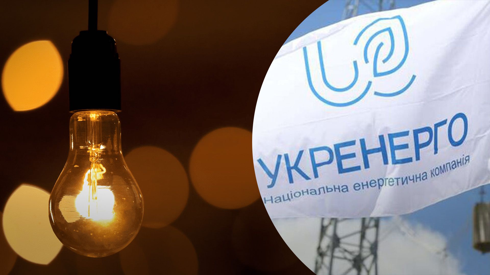 Промышленности ограничат свет в вечернее время Промышленности ограничат свет в вечернее время