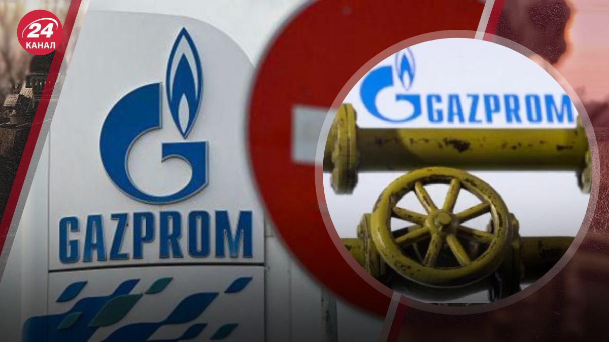 "Газпром" збитки