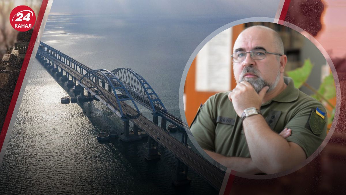 Действительно ли Крымский мост потерял военное значение