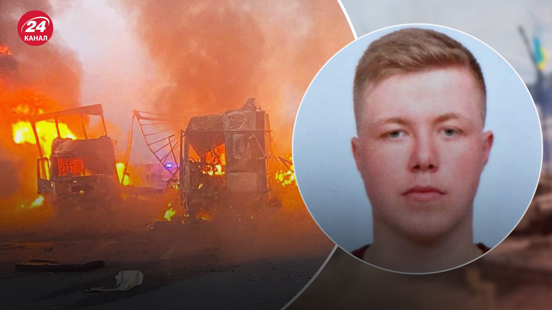 Смертельное ДТП произошло на Житомирщине Смертельное ДТП произошло на Житомирщине