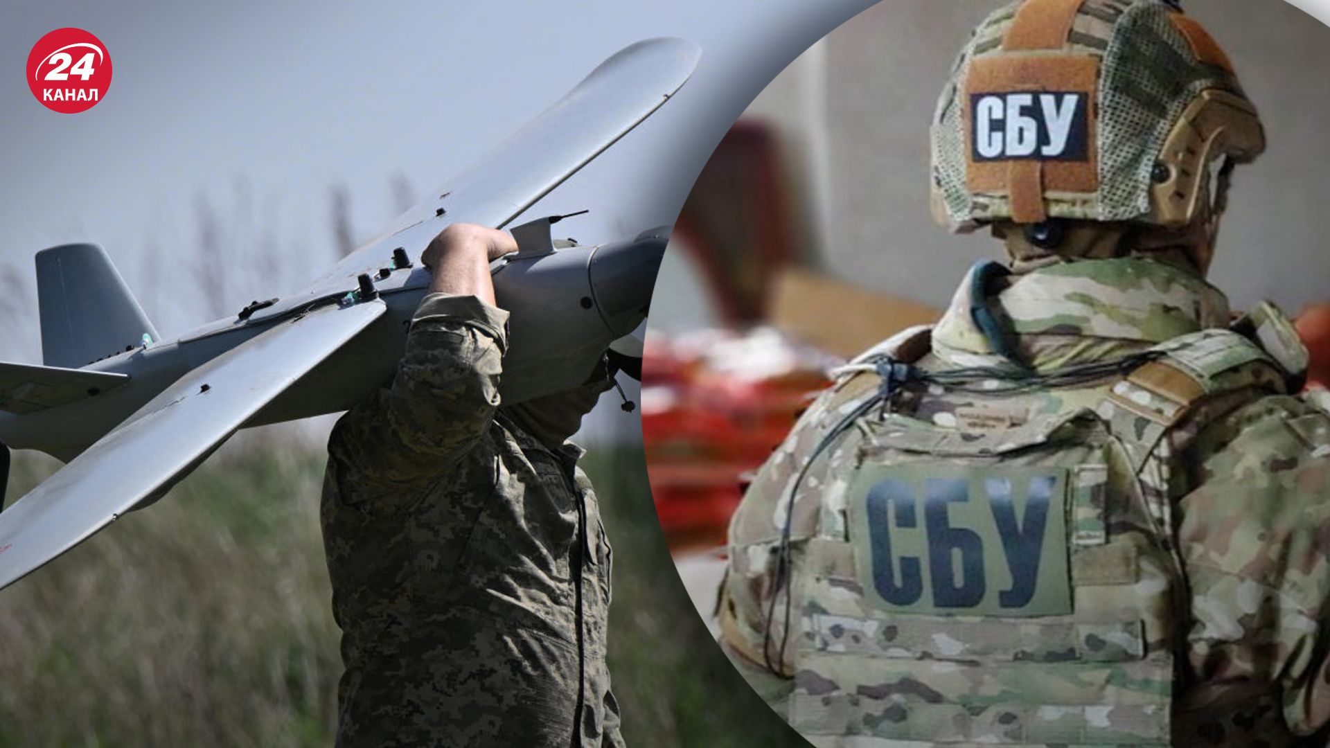 По НПЗ у Башкортостані вдарив дрон СБУ По НПЗ у Башкортостані вдарив дрон СБУ