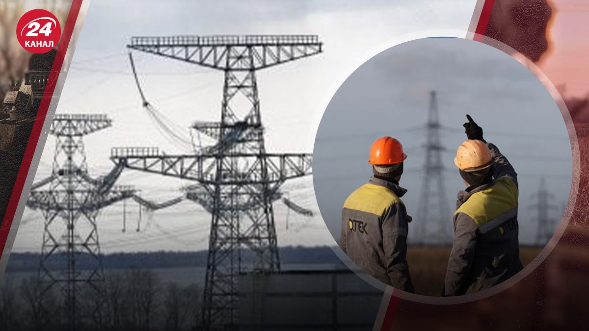 Які загрози після обстрілів постали перед українською енергетикою Які загрози після обстрілів постали перед українською енергетикою