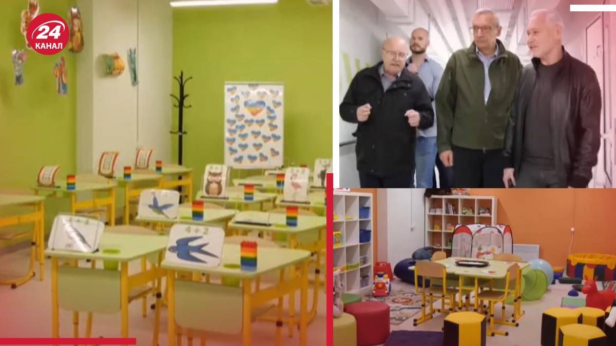 В Харкові побудували нову підземну школу - чому росіяни вважають її командним пунктом В Харкові побудували нову підземну школу - чому росіяни вважають її командним пунктом