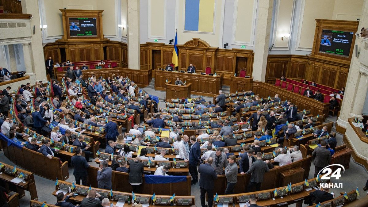 Какая парламентская фракция заработала больше всего во время полномасштабной войны - 24 Канал Какая парламентская фракция заработала больше всего во время полномасштабной войны - 24 Канал