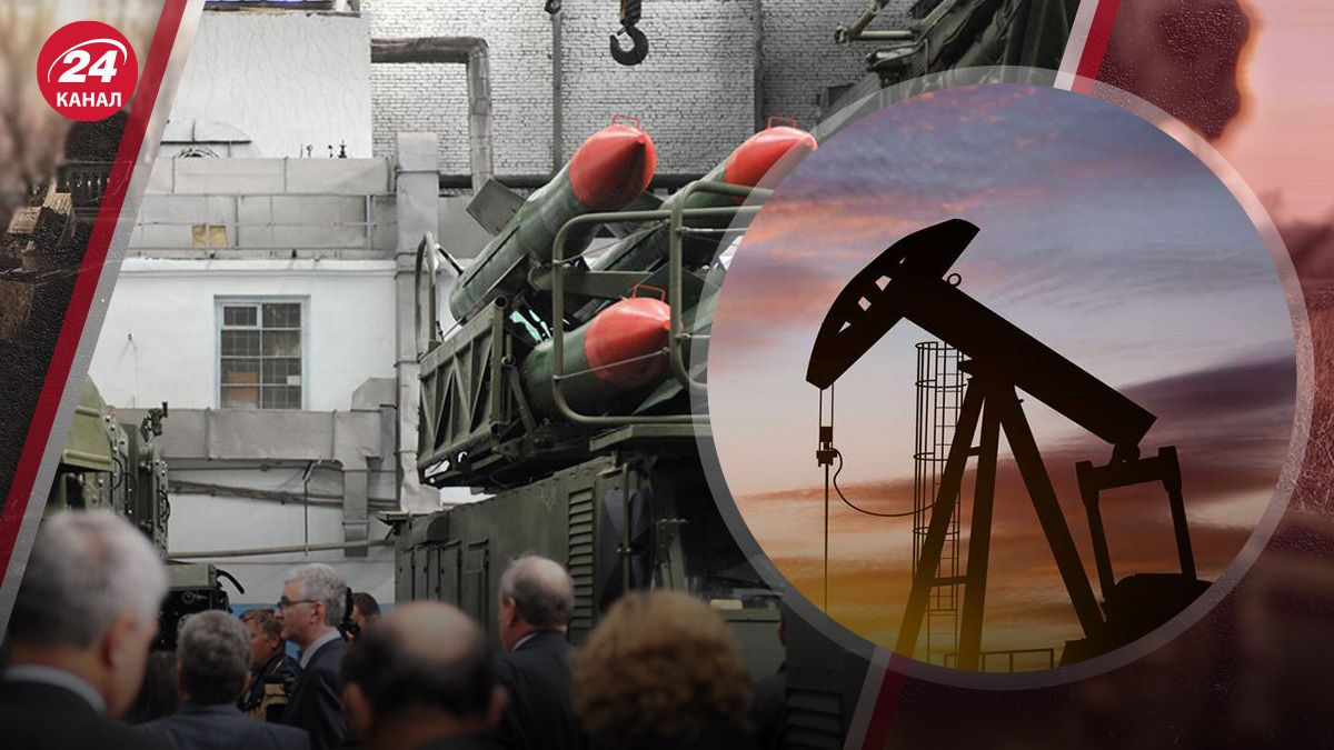 Где самые большие дыры российской экономики Где самые большие дыры российской экономики