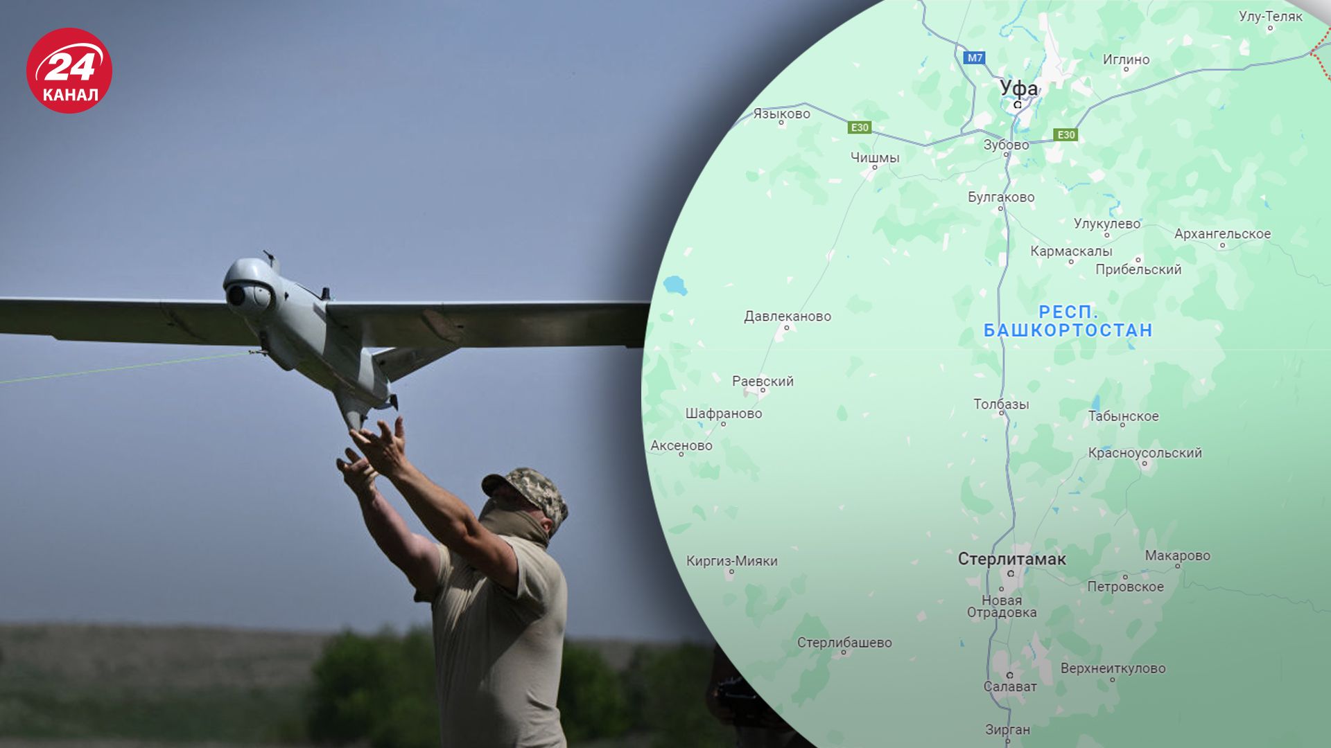 Де розташований НПЗ у Башкортостані Де розташований НПЗ у Башкортостані