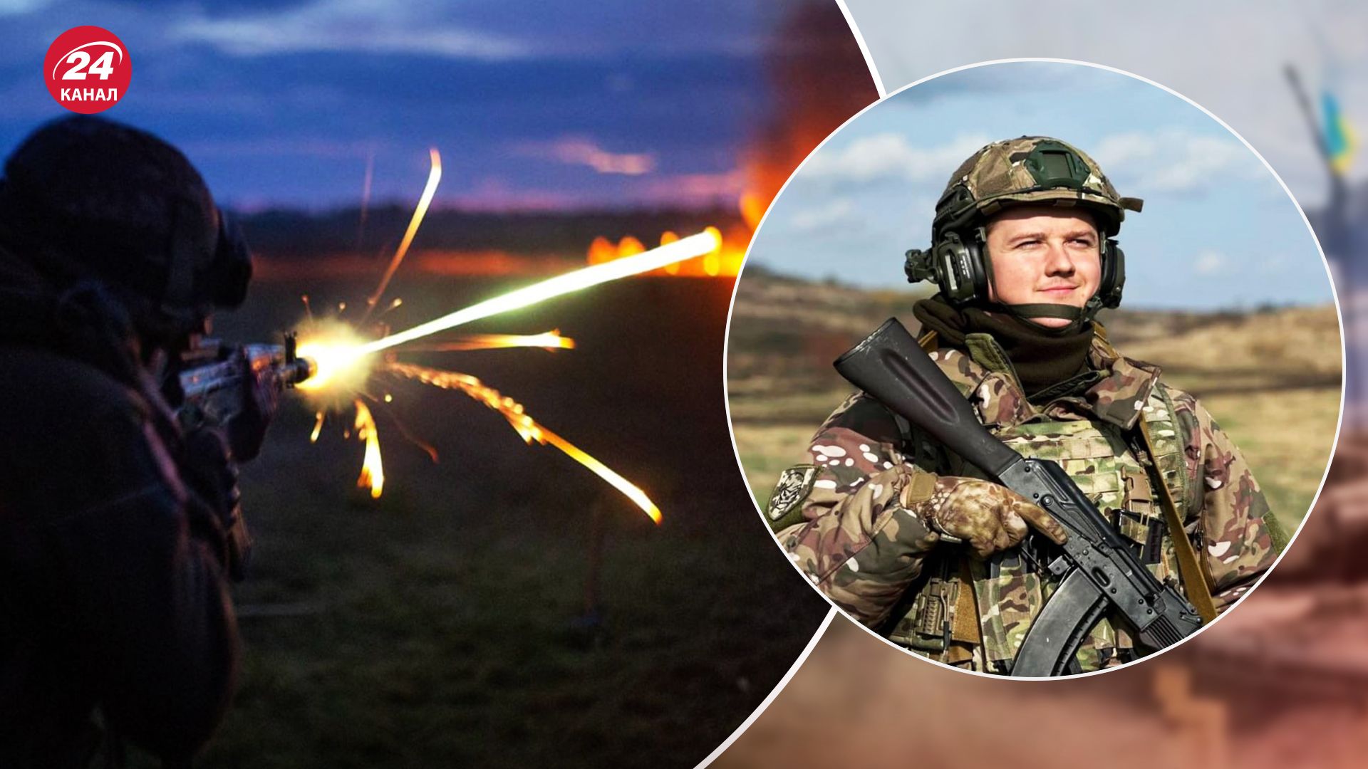 Война России с Украиной - ВСУ остановят наступление оккупантов, когда будет оружие, - Зеленский - 24 Канал Война России с Украиной - ВСУ остановят наступление оккупантов, когда будет оружие, - Зеленский - 24 Канал