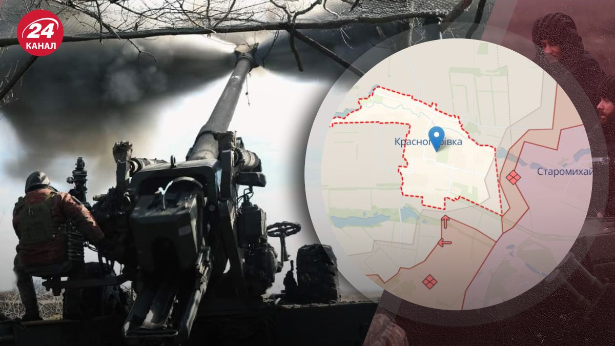 Бои за Красногоровку Бои за Красногоровку