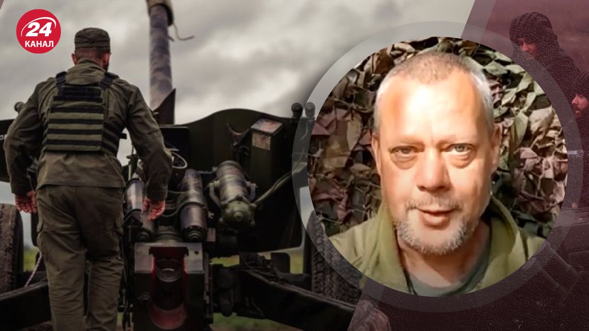 Штурмують на велосипедах: воїн ЗСУ розповів про дії росіян біля Часового Яру - 24 Канал Штурмують на велосипедах: воїн ЗСУ розповів про дії росіян біля Часового Яру - 24 Канал