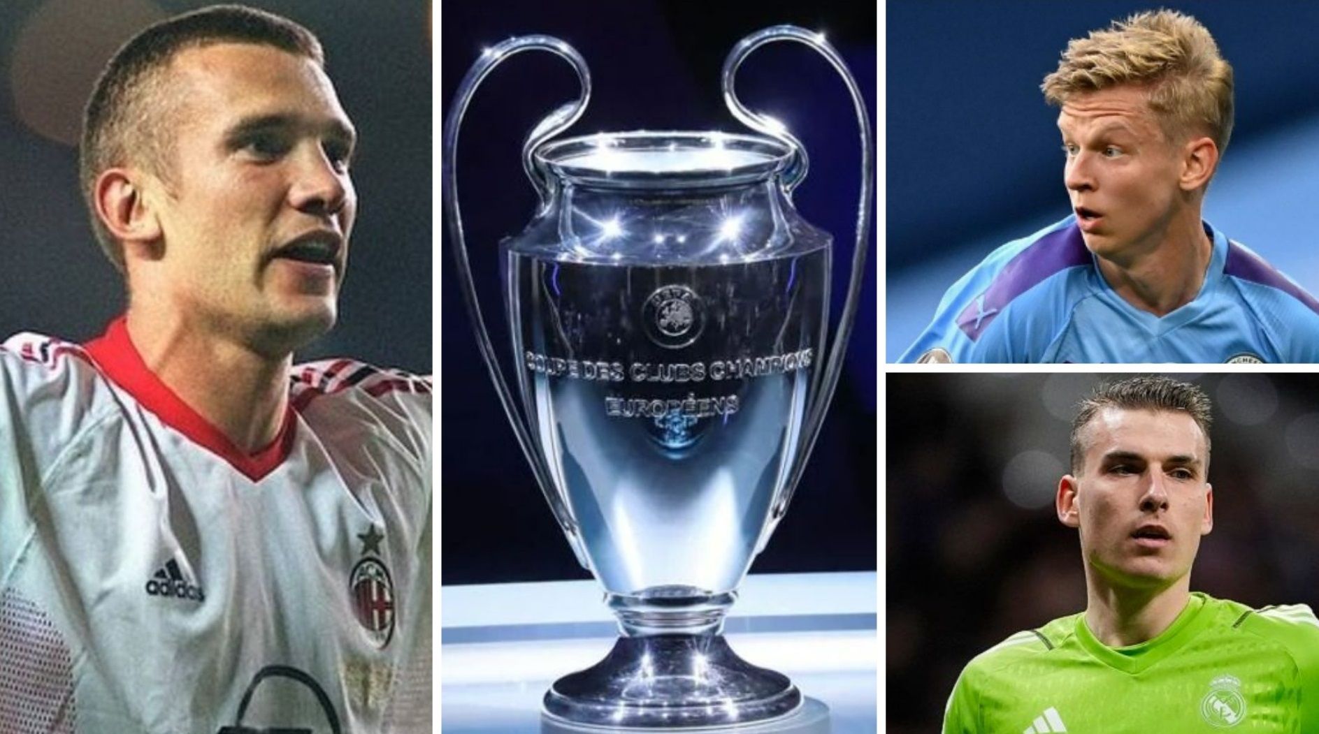 Четверо українців виходили у фінали Ліги чемпіонів Четверо українців виходили у фінали Ліги чемпіонів