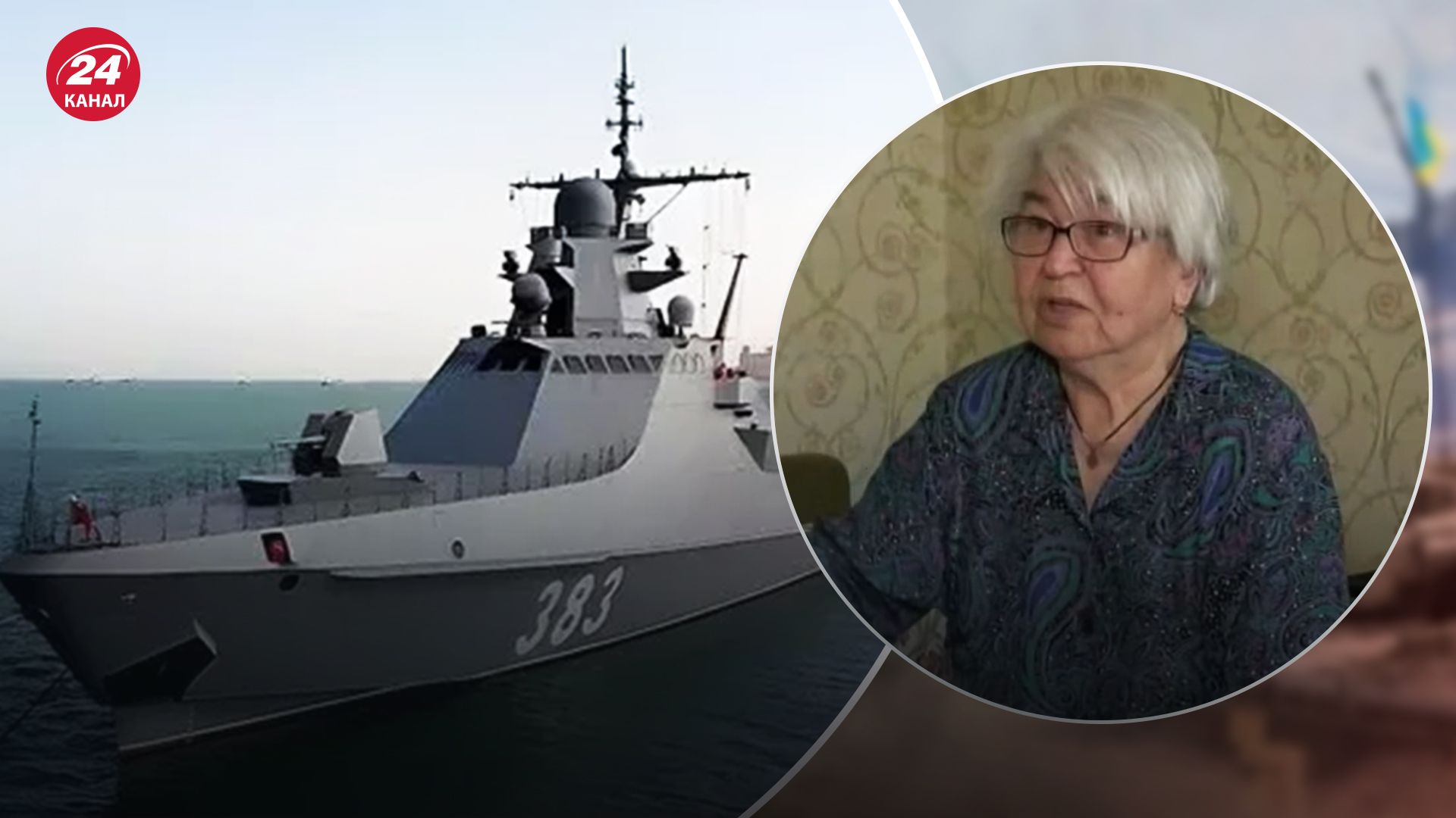 Пенсіонерка Тамара Лазаренко отримала подяку від Буданова за донати для ГУР Пенсіонерка Тамара Лазаренко отримала подяку від Буданова за донати для ГУР