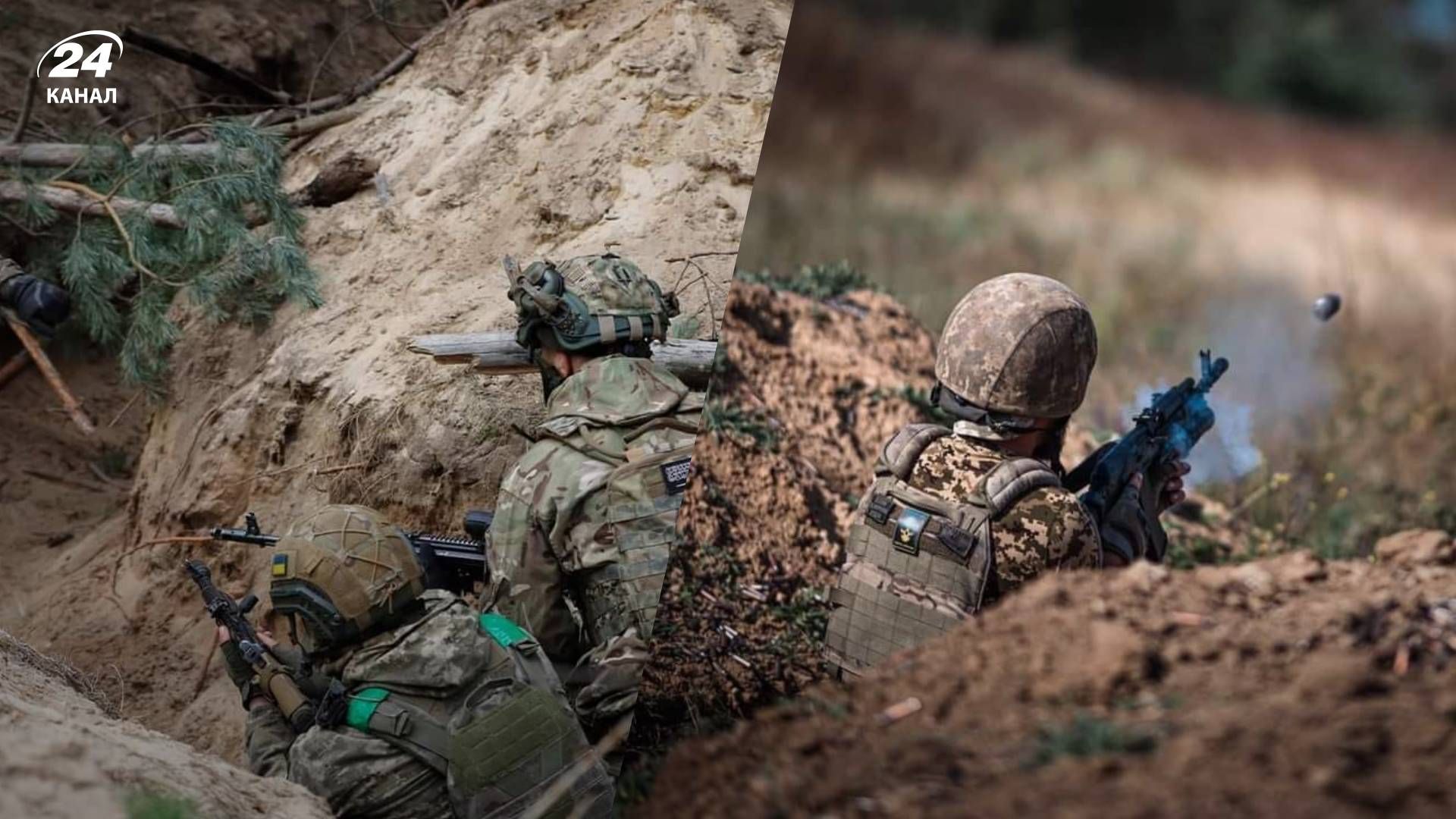 Сили оборони готуються до можливого наступу Росії - 24 Канал Сили оборони готуються до можливого наступу Росії - 24 Канал