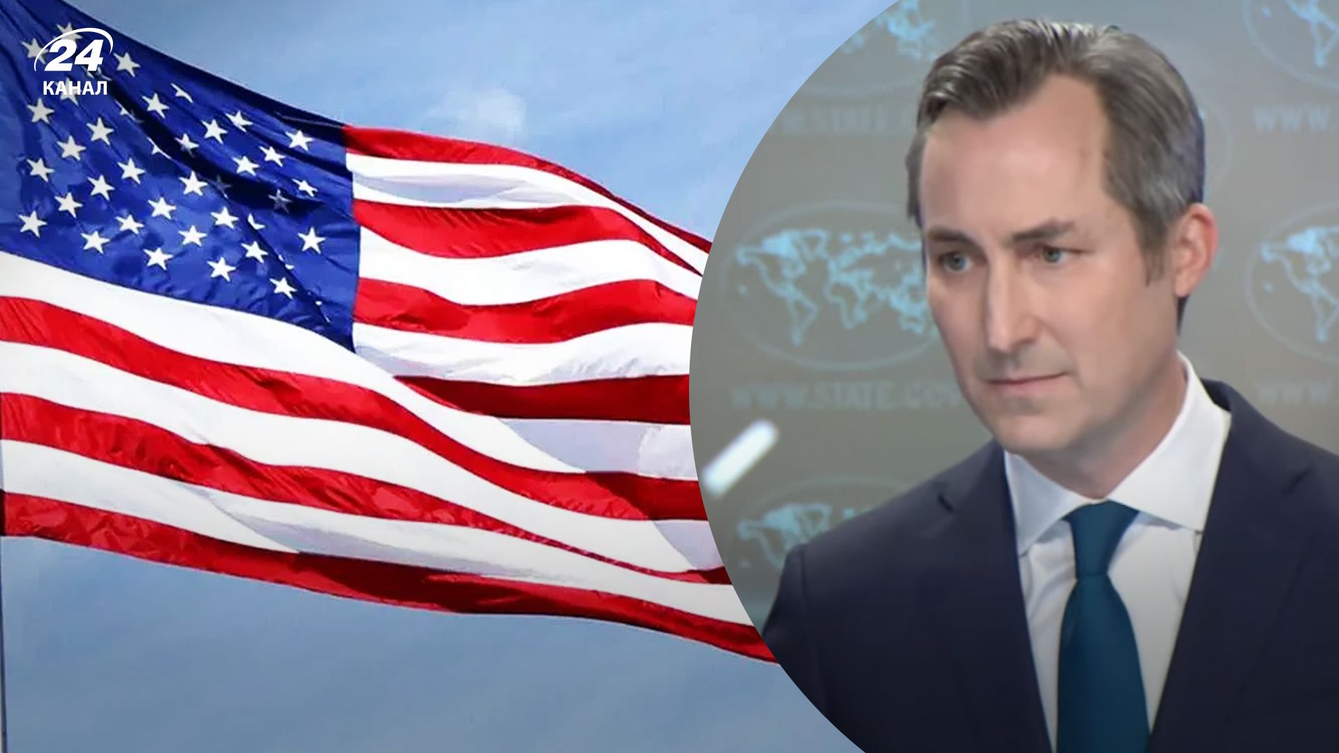 США нададуть нові пакети допомоги Україні найближчими тижнями США нададуть нові пакети допомоги Україні найближчими тижнями