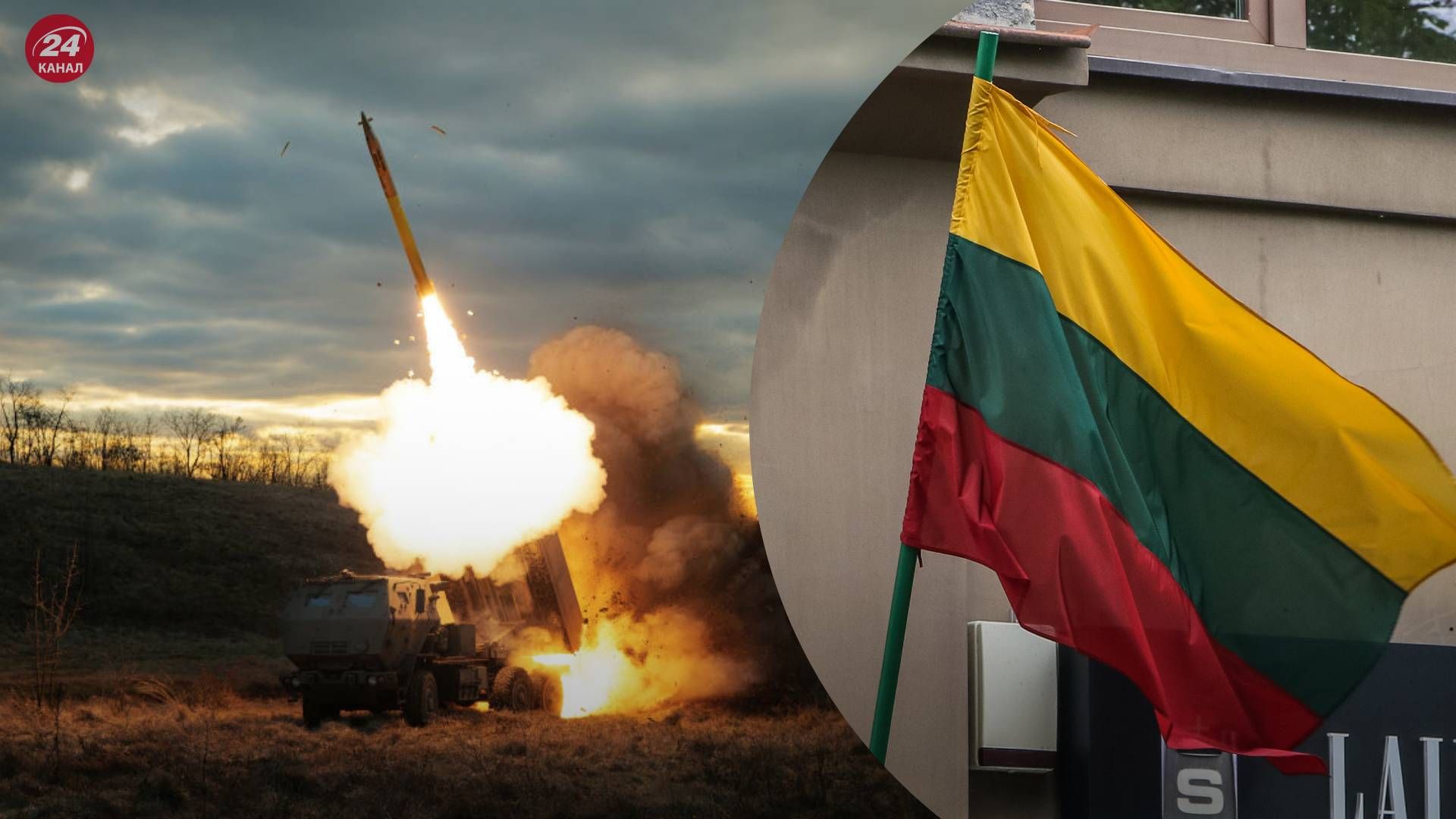 Армія Литви вперше запустить ракети з установок HIMARS для стримування Росії - 24 Канал