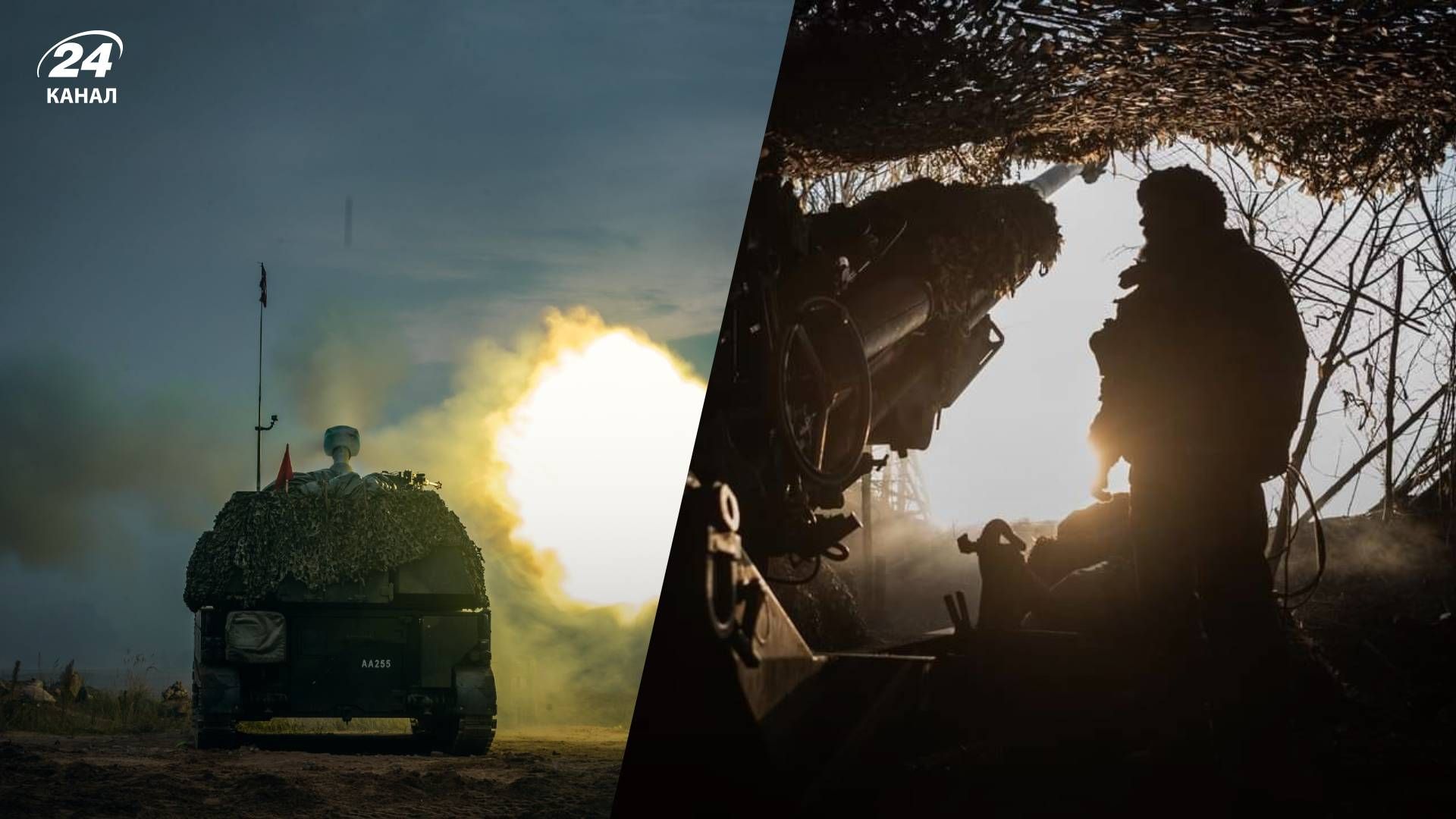 Потери врага по состоянию на 10 мая - 24 Канал Потери врага по состоянию на 10 мая - 24 Канал