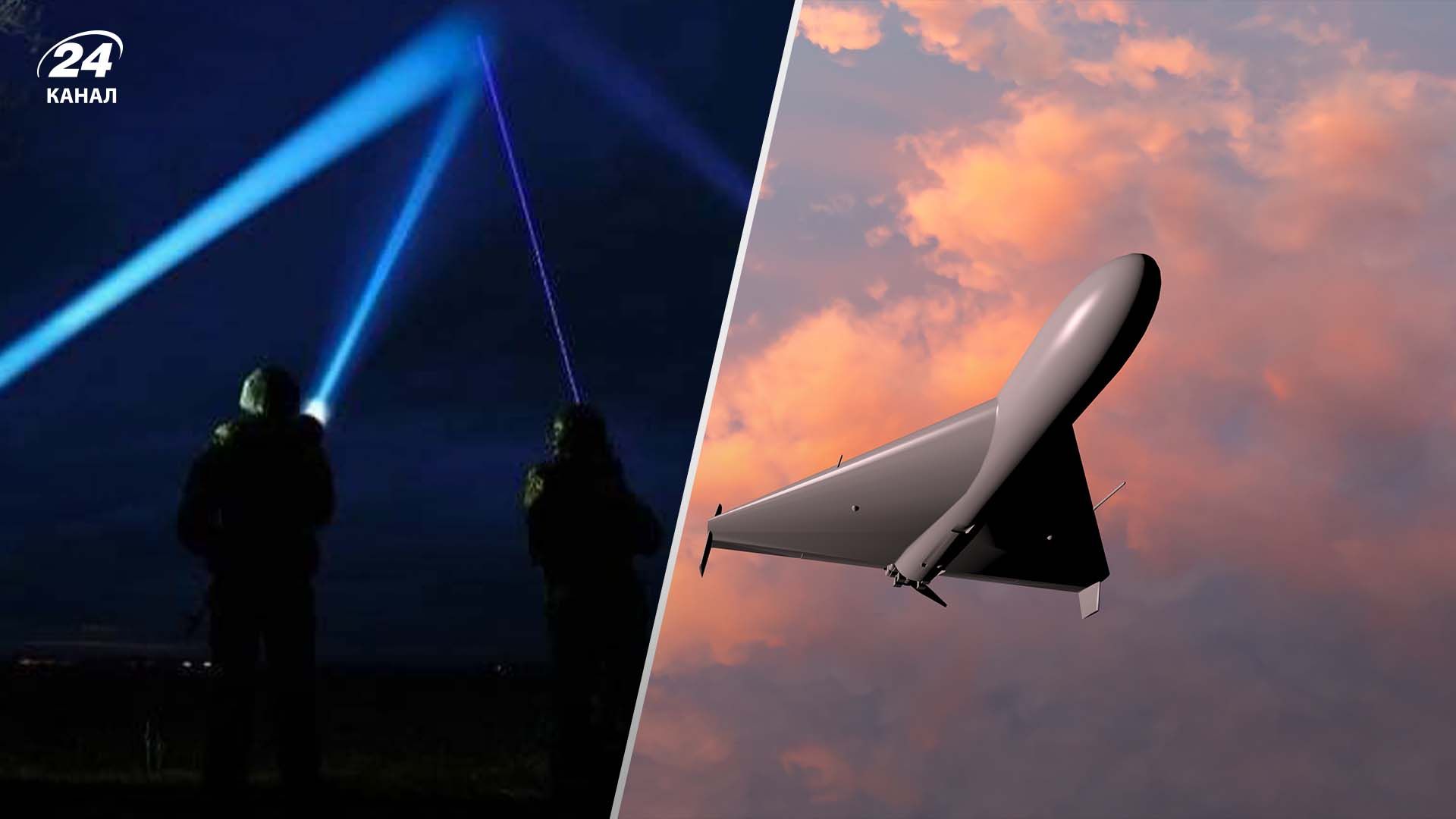 В Генштабе ВСУ рассказали, сколько удалось уничтожить "Шахедов" во время атаки 10 мая - 24 Канал В Генштабе ВСУ рассказали, сколько удалось уничтожить "Шахедов" во время атаки 10 мая - 24 Канал