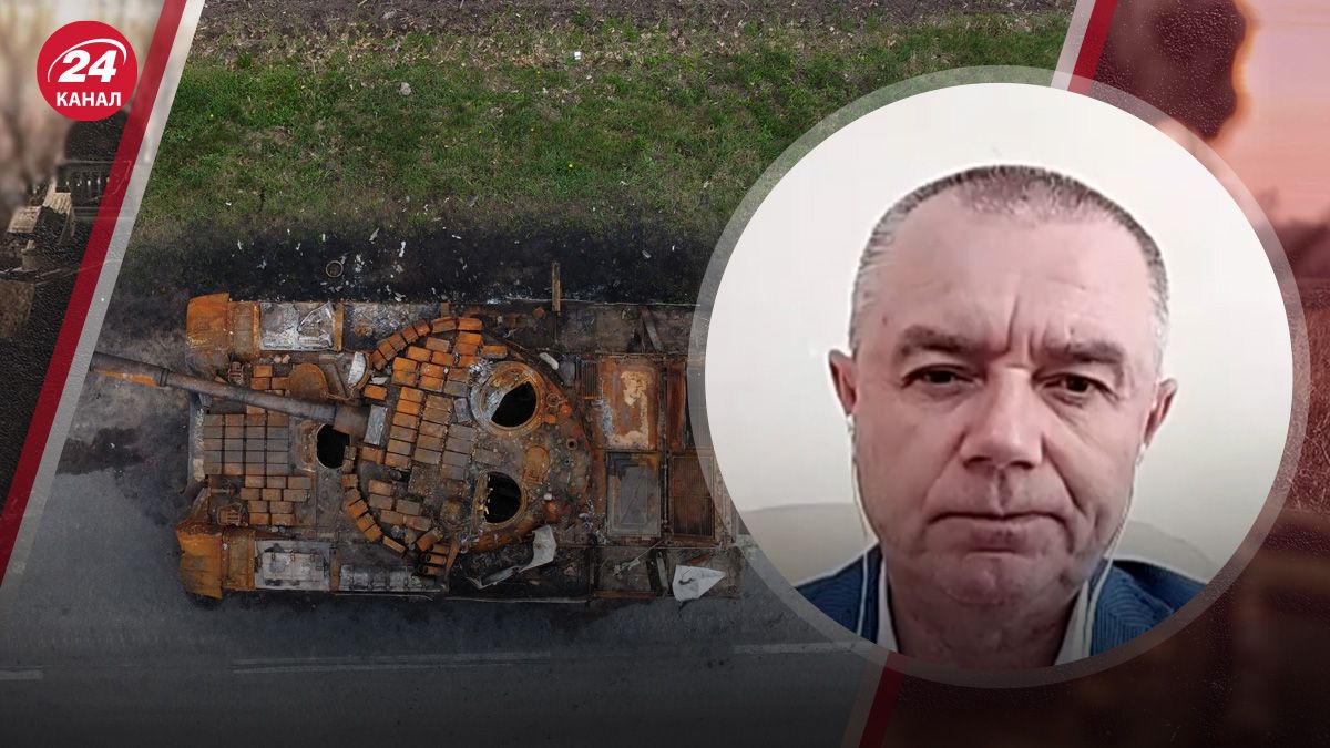 Світан прокоментував темпи виробництва в Росії Світан прокоментував темпи виробництва в Росії