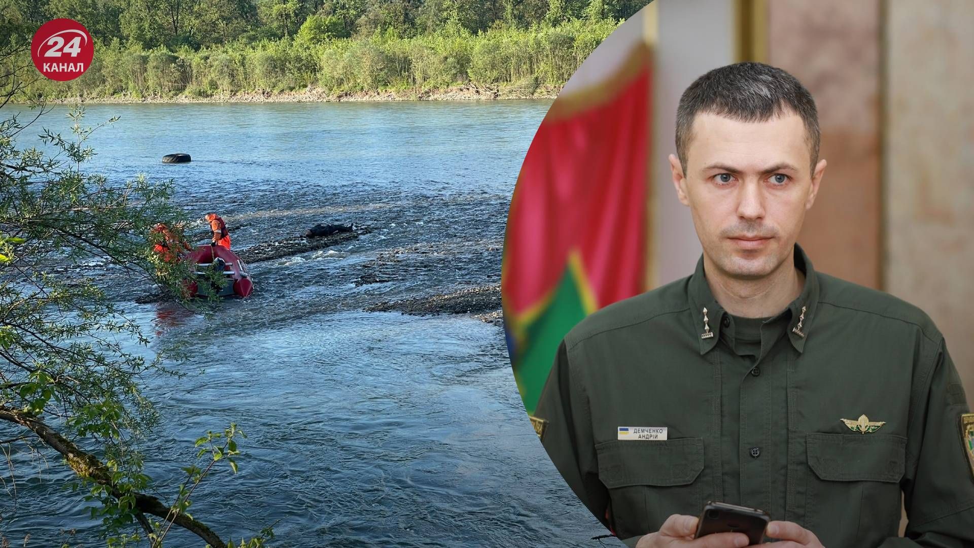 Демченко розповів, скільки ухилянтів загинули в Тисі від початку війни - 24 Канал Демченко розповів, скільки ухилянтів загинули в Тисі від початку війни - 24 Канал