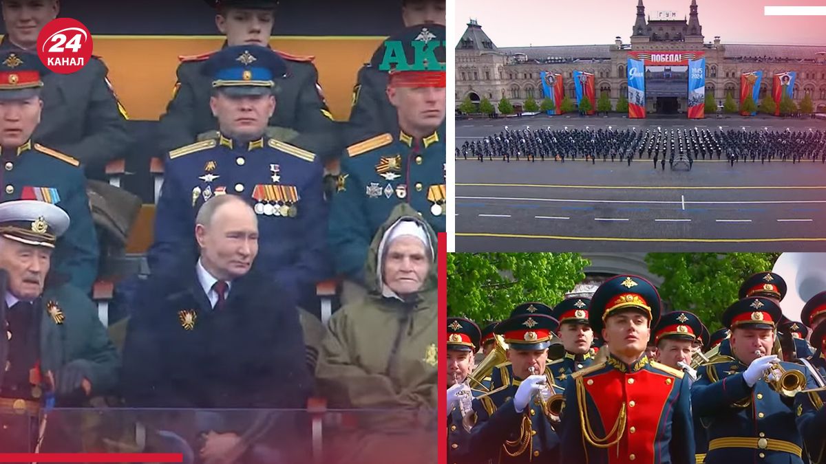 Путин на параде в Москве