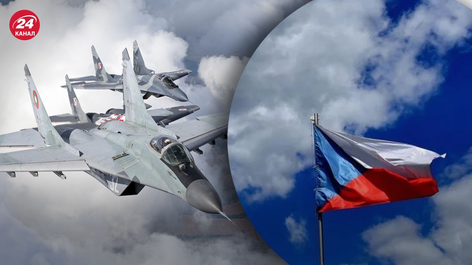 Чехія передала Україні тренажер винищувача F-16