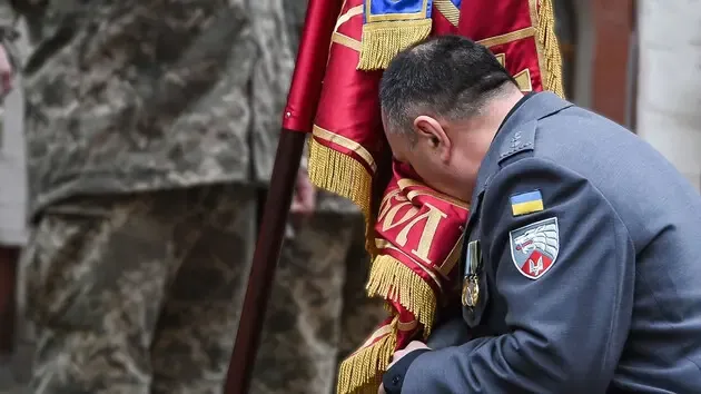 Трепак Трепак