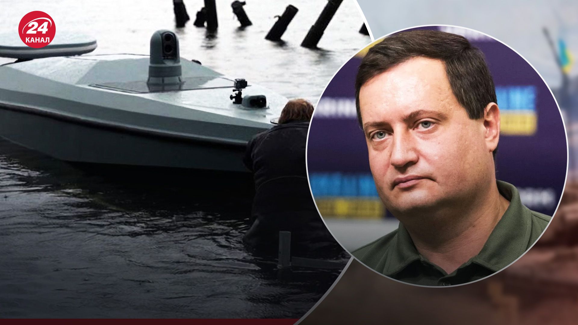 Дроны Magura V5 нанесли ущерб россиянам на 500 миллионов долларов Дроны Magura V5 нанесли ущерб россиянам на 500 миллионов долларов