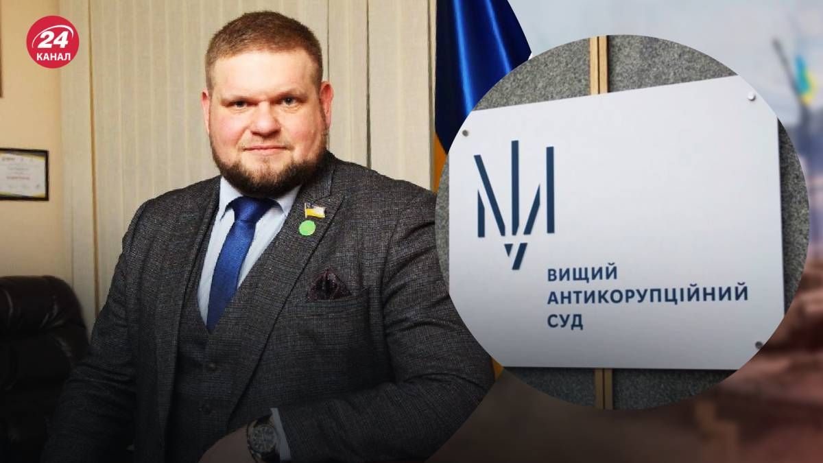 Клочко может уплатить многомиллионный залог Клочко может уплатить многомиллионный залог