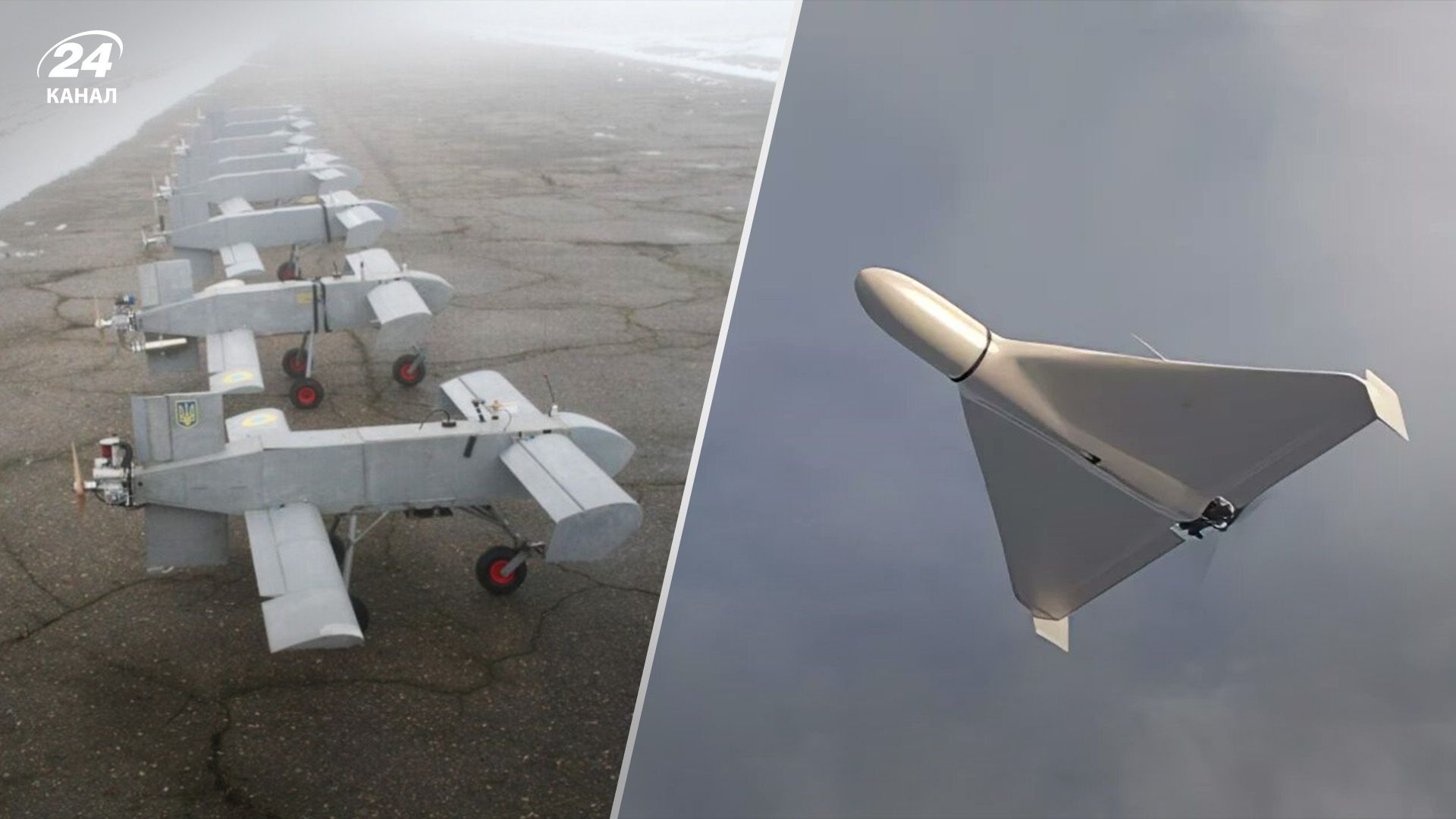 Українських "Шахедів" ще нема Українських "Шахедів" ще нема