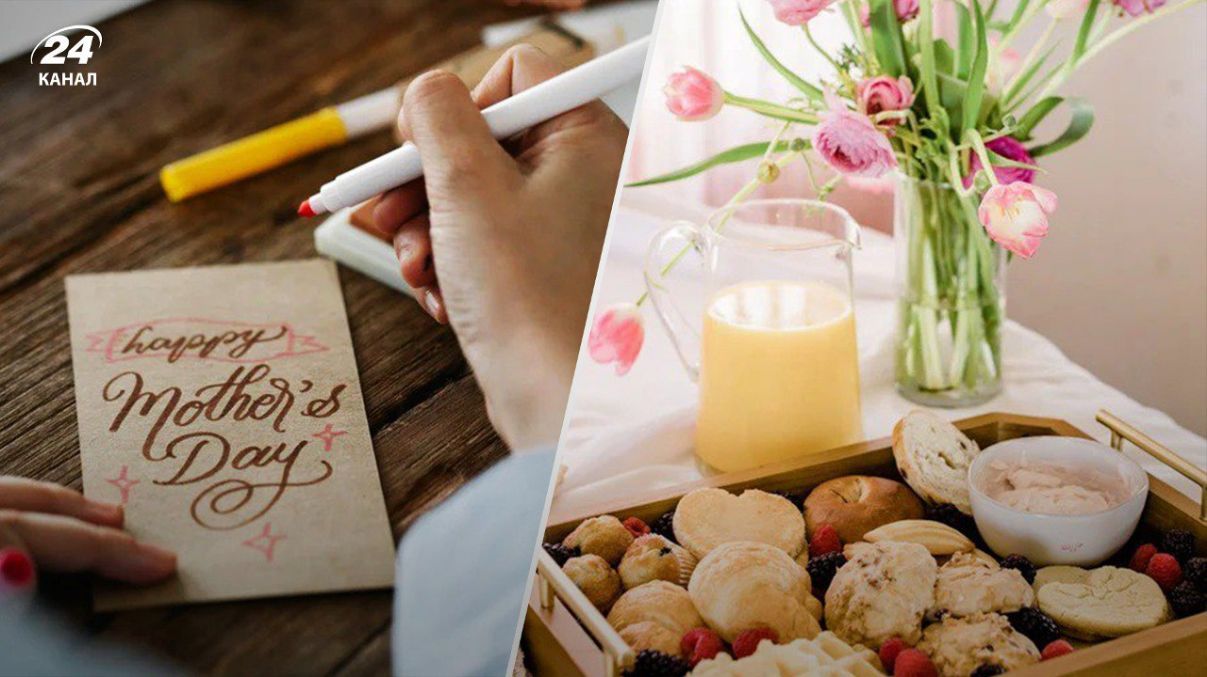 Поздравления с Днем матери 2024 Поздравления с Днем матери 2024