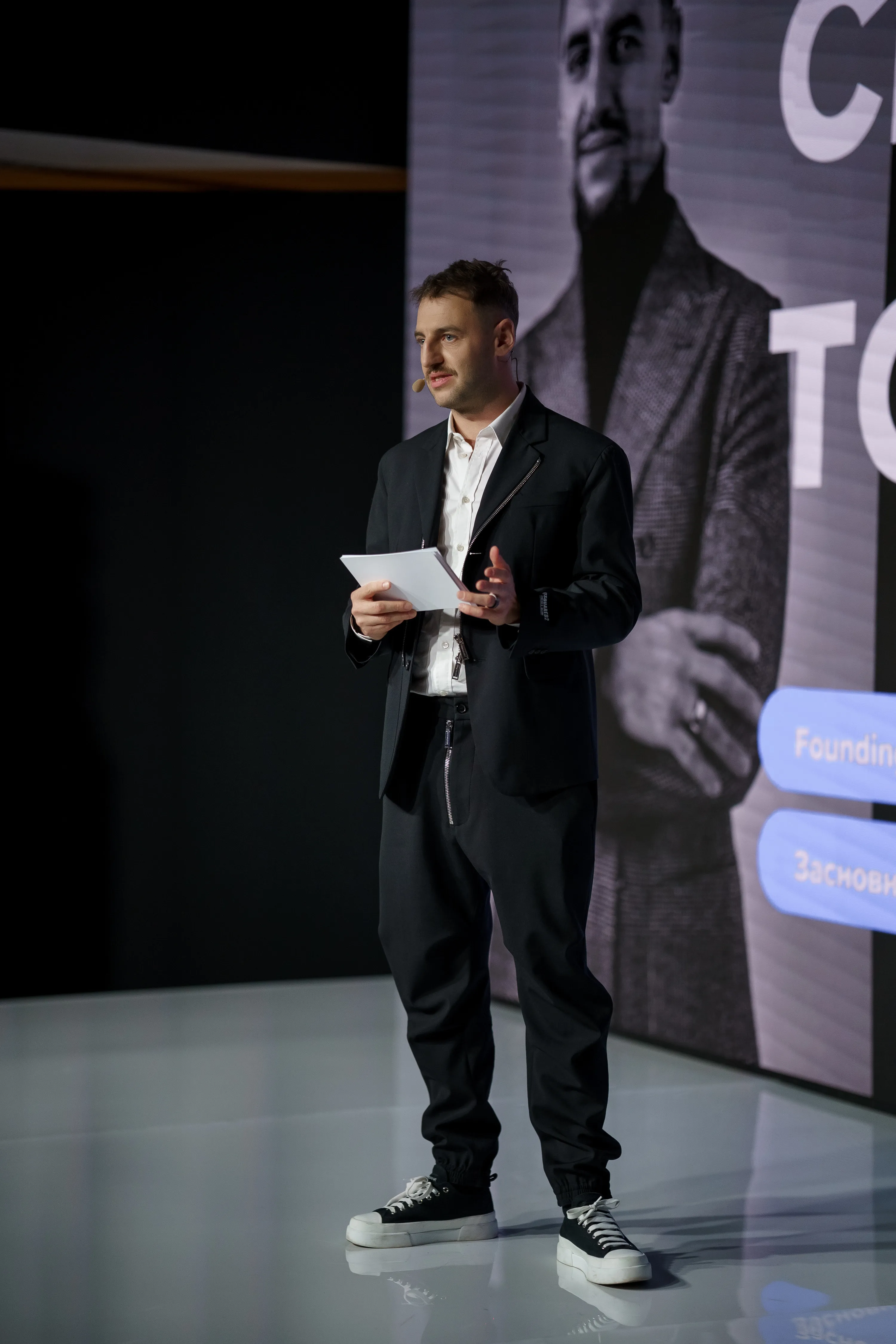 SET University – украинское некоммерческое учебное заведение, соучредителем которого является Сергей Токарев SET University – украинское некоммерческое учебное заведение, соучредителем которого является Сергей Токарев